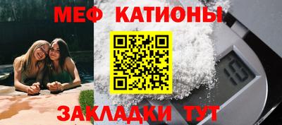 кокаин VHQ Берёзовский
