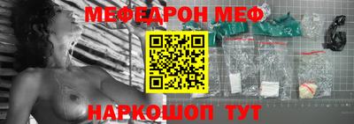 кокаин VHQ Берёзовский