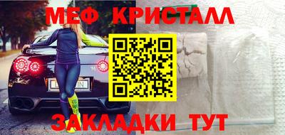ПСИЛОЦИБИНОВЫЕ ГРИБЫ Бийск