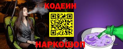 кокаин VHQ Берёзовский