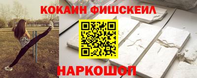 ПСИЛОЦИБИНОВЫЕ ГРИБЫ Бийск