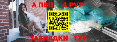 ПСИЛОЦИБИНОВЫЕ ГРИБЫ Бийск