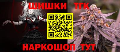 кокаин VHQ Берёзовский