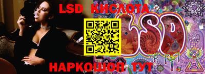 кокаин VHQ Берёзовский