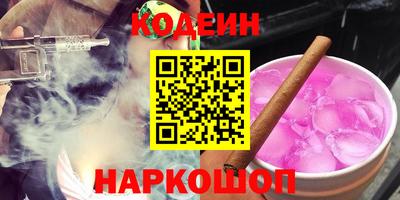 кокаин VHQ Берёзовский