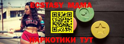 кокаин VHQ Берёзовский