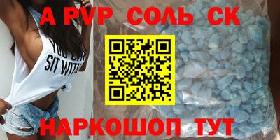 кокаин VHQ Берёзовский