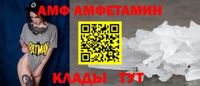 кокаин VHQ Берёзовский