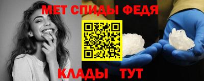 ПСИЛОЦИБИНОВЫЕ ГРИБЫ Бийск