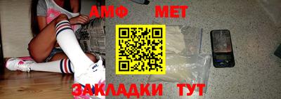 ПСИЛОЦИБИНОВЫЕ ГРИБЫ Бийск