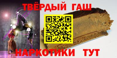 эйфоретик Беслан