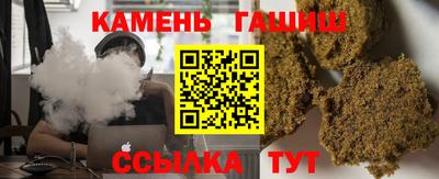 кокаин VHQ Берёзовский