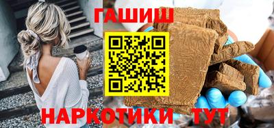 кокаин VHQ Берёзовский