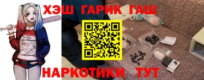 кокаин VHQ Берёзовский