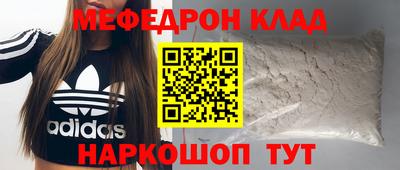 ПСИЛОЦИБИНОВЫЕ ГРИБЫ Бийск
